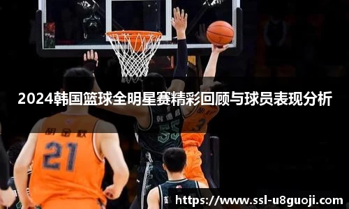 u8国际网址
